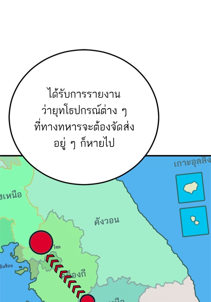 Doujin-Lc- อ่าน โดจิน มังฮวา เกาหลี ญี่ปุ่น จีน แปลไทย Manager Kim ตอนที่ 1 2 3 4 5 6 7 8 9 10 11 12 13 14 ฟรี ไม่มีโฆษณา อ่าน โดจิน Manhwa เกาหลี ญี่ปุ่น จีน เรามีครบ คัดมาให้เน้นๆ โดจิน 18+ รับประกันความฟินโดย  Doujin Lc